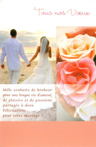 carte voeux bonheur mariage